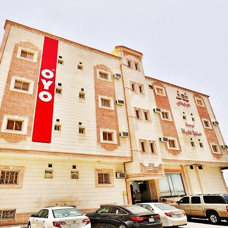 Oyo 236 Al Wethenani Apartment Ет-Таїф Екстер'єр фото